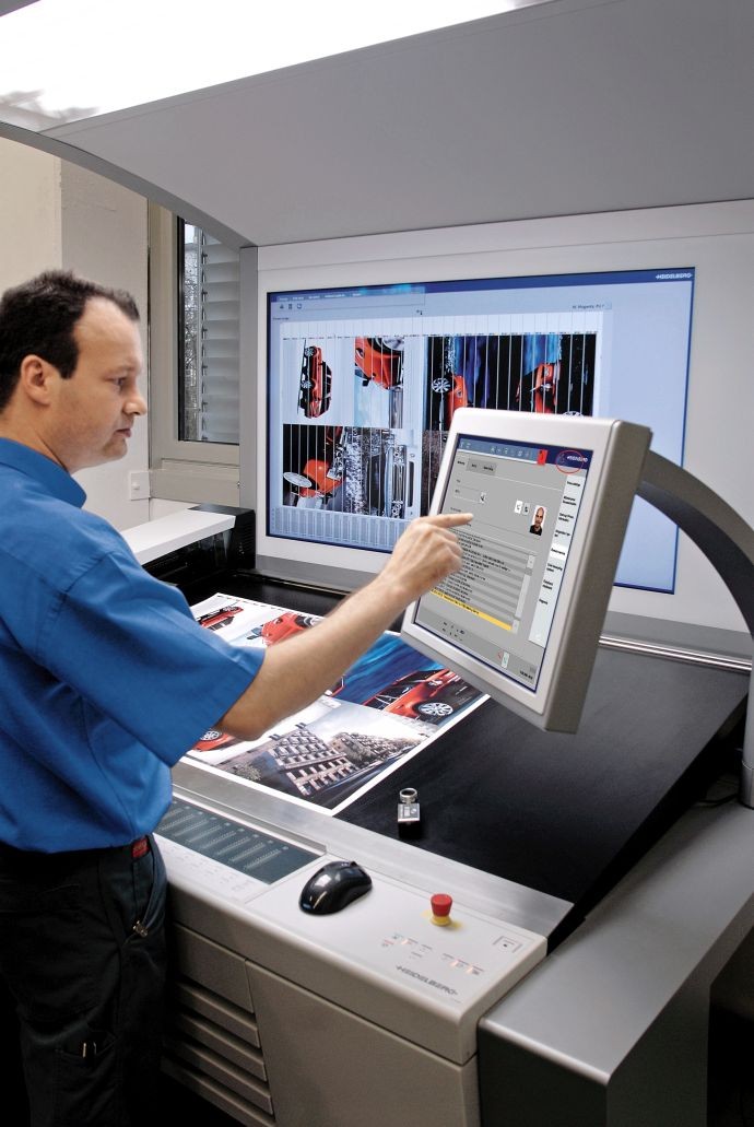 Heidelberg RemoteService: десять лет профилактики