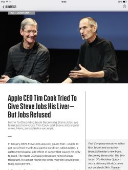 Совместное обновление Adobe DPS
