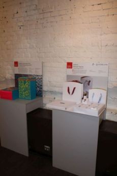 Вне формата