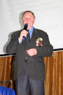 День российской полиграфии: по следам Ивана Фёдорова