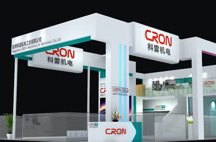 Cron выпускает «гибриды»