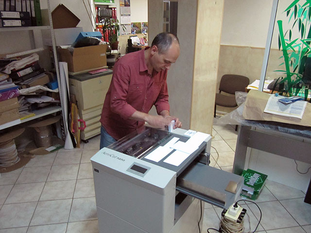 В типографии Just Print установлен финишный модель Uchida Aerocut Nano