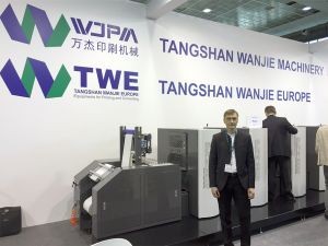 Ведущие производители Китая успешно выступили на Labelexpo Europe 2015