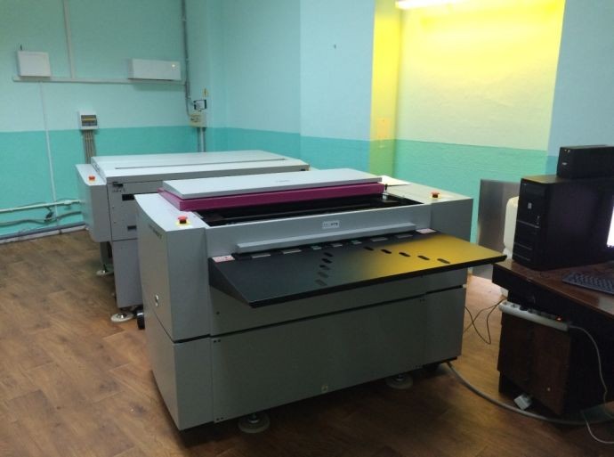 СTР-система CRON установлена в Боровичской типографии