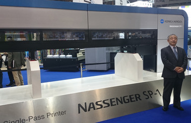 Konica Minolta объявила о начале «промышленной революции» в печати на тканях