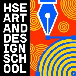 В школе дизайна НИУ ВШЭ можно изучить основы Adobe Illustrator