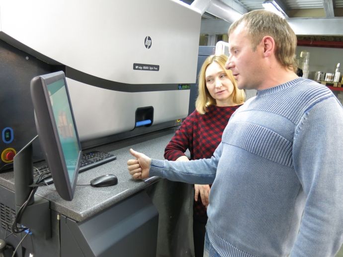 Первая в России ЦПМ НР Indigo ws6800 установлена в Смоленске