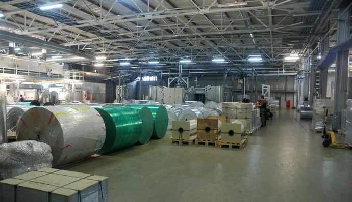 галилео нанотех хотьково. хотьково улица заводская. галилео нанотех. галилео нанотех сергиев посад. галилео нанотех хотьково.