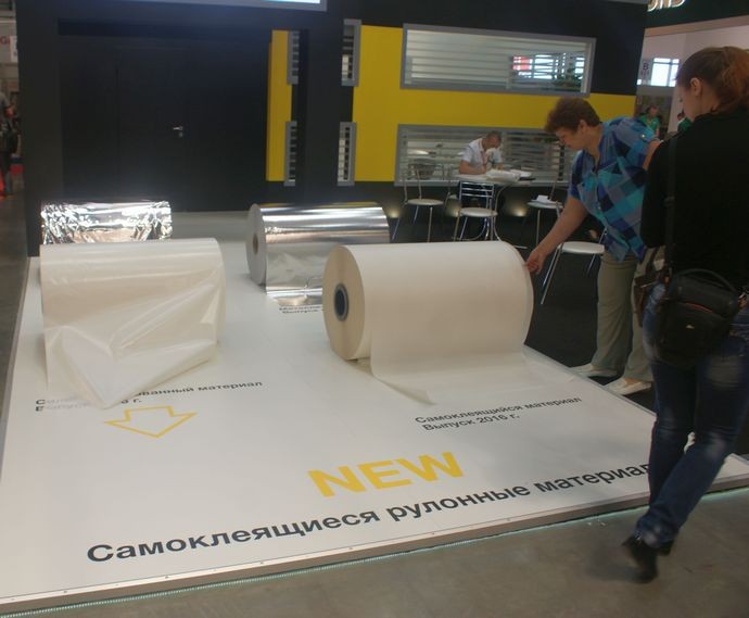 галилео нанотех хотьково