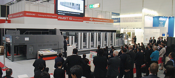 RMGT довольна результатами drupa 2016