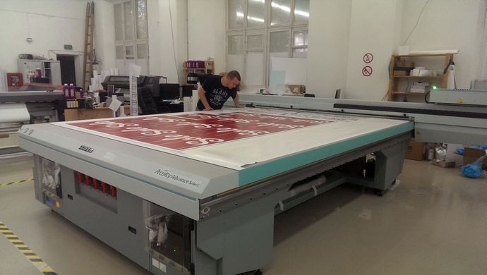 Первый в России УФ-принтер Fujifilm Acuity Select 4226 установлен в Москве