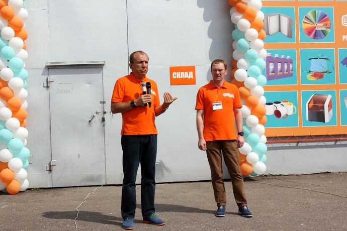  Добро пожаловать в райотдел!