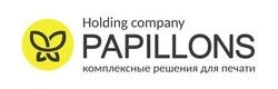 Смена айдентики ТД «Папиллонс» отражает масштабные изменения в компании