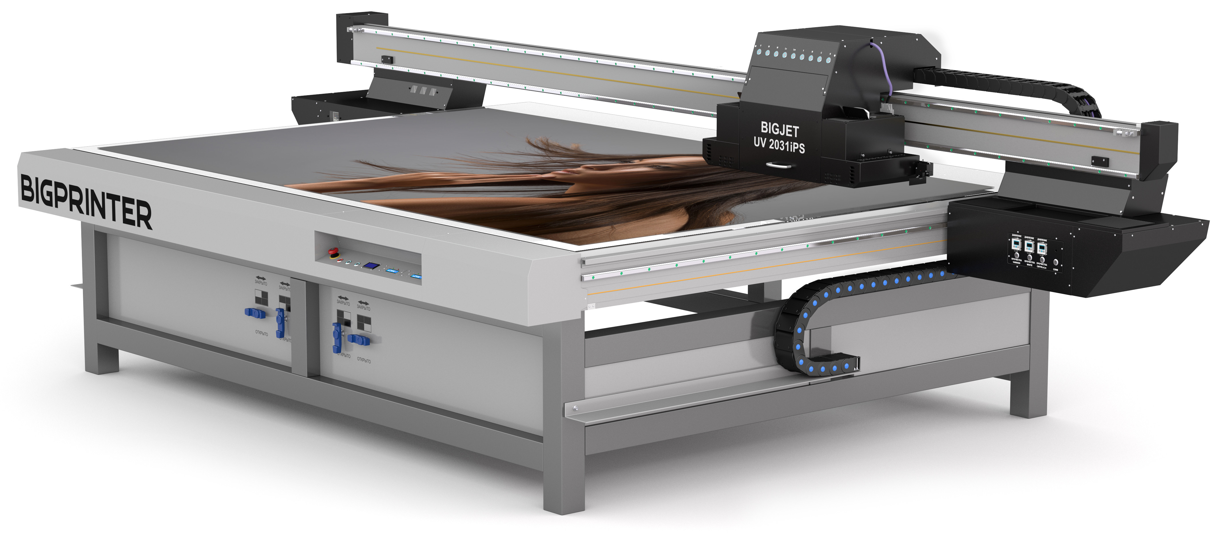 «Времена Года» на выставке «Реклама-2016» обещают показать «неприличное»