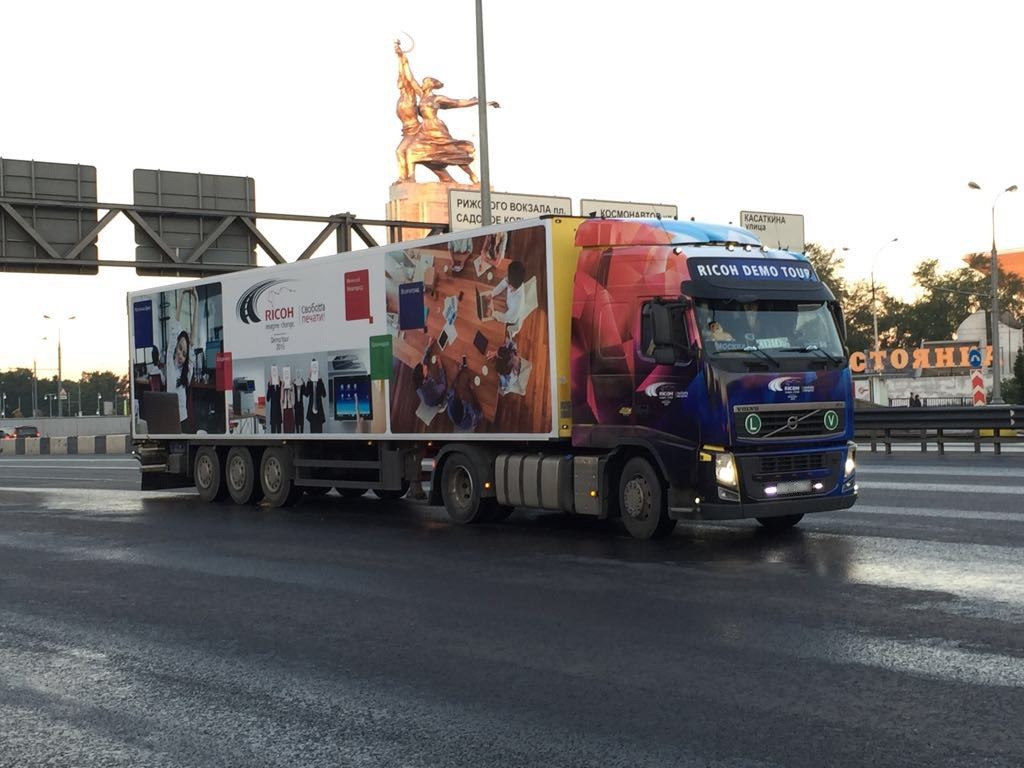 Роуд-шоу Ricoh охватит 10 городов России