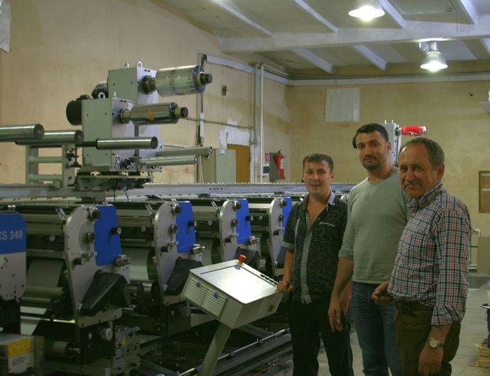 Третья машина Gallus в типографии «Профлекс» 