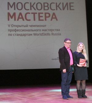 «Гейдельберг-СНГ» присоединилась к движению World Skills в России