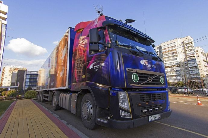 Ricoh подвела итоги роуд-шоу по регионам России