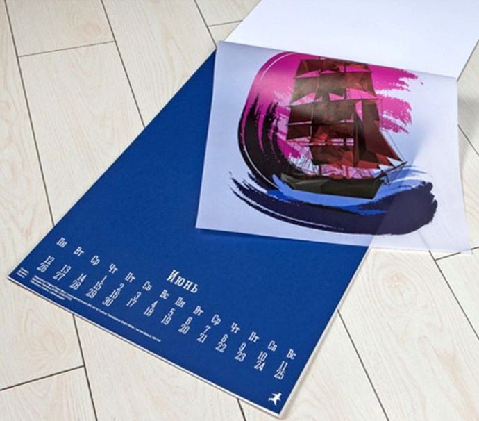 Antalis выпустила календарь, посвящённый Петербургу