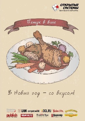 Дорогие читатели Publish! 