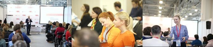 Открыта регистрация на весеннюю выставку IPSA 