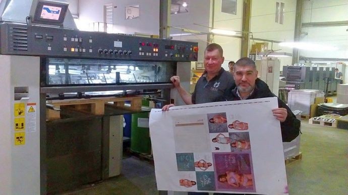 «Омела» 80 г/м2 – тест пройден