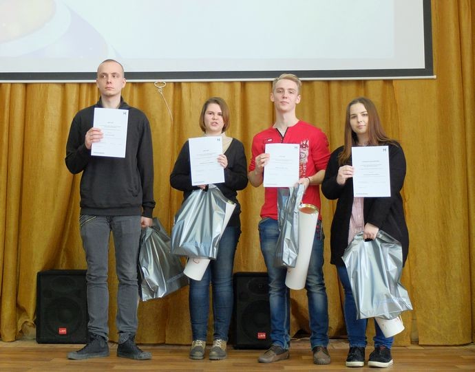 Конкурс поможет в становлении профессионалов 