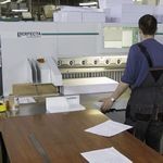 «Не больше двух в одни руки»