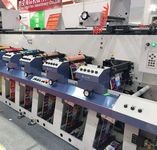 Флексографская машина Donghang FP-350 впервые будет установлена в России