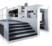 Heidelberg показала три модели послепечатного оборудования