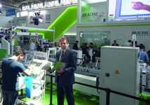 Brausse представила на China Print 2017 три машины для производства картонной упаковки