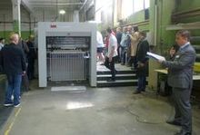 Устойчивое развитие «АПД»: автоматизация плюс диверсификация