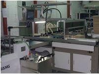 Первая в России автоматическая машина Keqiang ZFM-700A установлена в Москве в январе 2017 г.