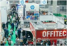 Завтра открывается выставка Printech