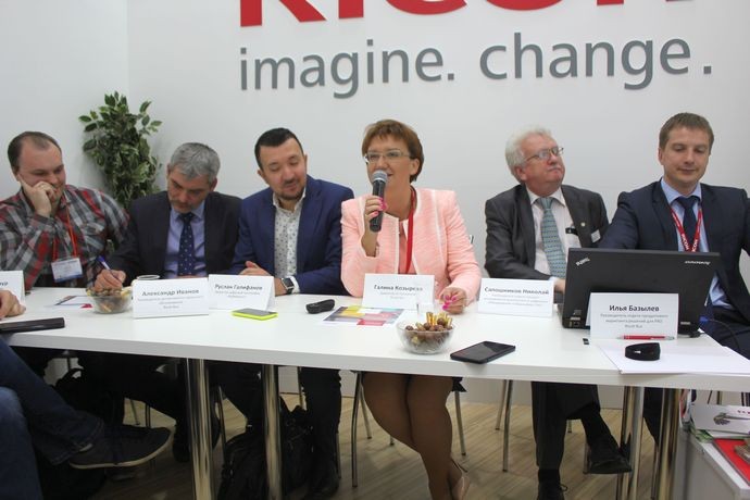 Ricoh набирает ход