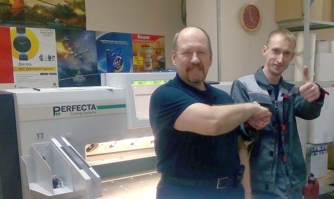 «ЯМ Интернешнл» установила две резальные машины Perfecta Premium Line