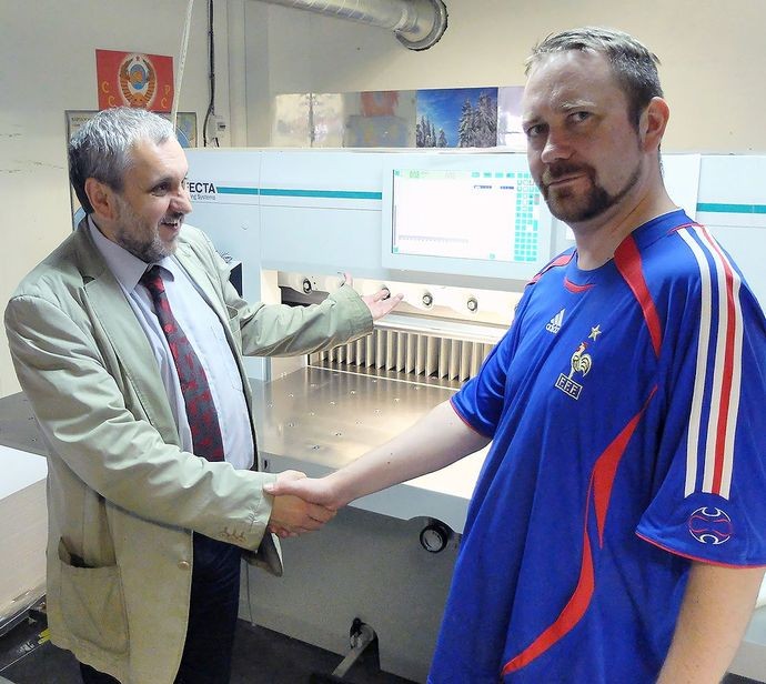 Perfecta 132 Premium Line – выбор типографии «Любавич»