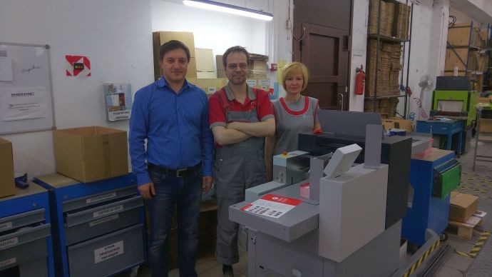 Промышленные биговально-фальцевальные машины Multigraf CF-375 установлены в двух ведущих типографиях Санкт-Петербурга