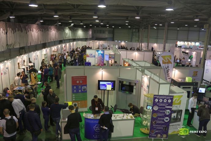 3D Print Expo 2017: от 3D-балалаек до хирургического симулятора
