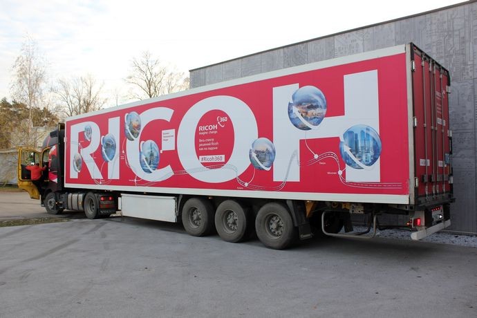 Хорошо, что приехали…