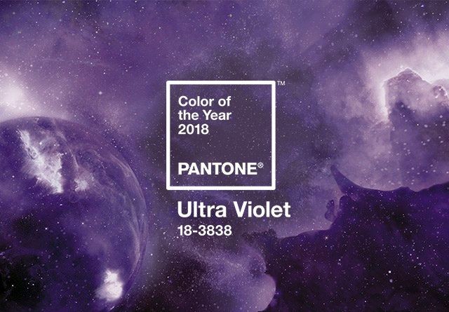 Pantone назвала цвет 2018 г.