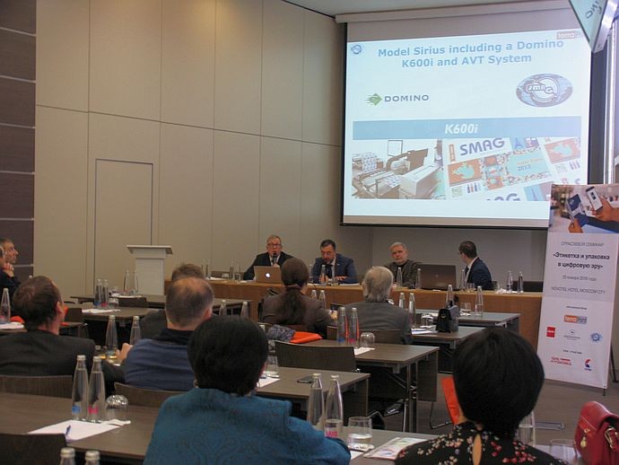 Полиграфисты обсудили современные тенденции производства этикетки и упаковки