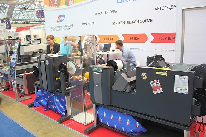 Цифровые дебюты «упаковки»