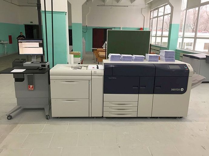 Три ЦПМ Xerox установлены в Московском многопрофильном техникуме им. Л. Б. Красина