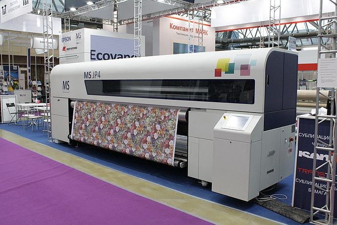 Неделя высокой цифровой моды