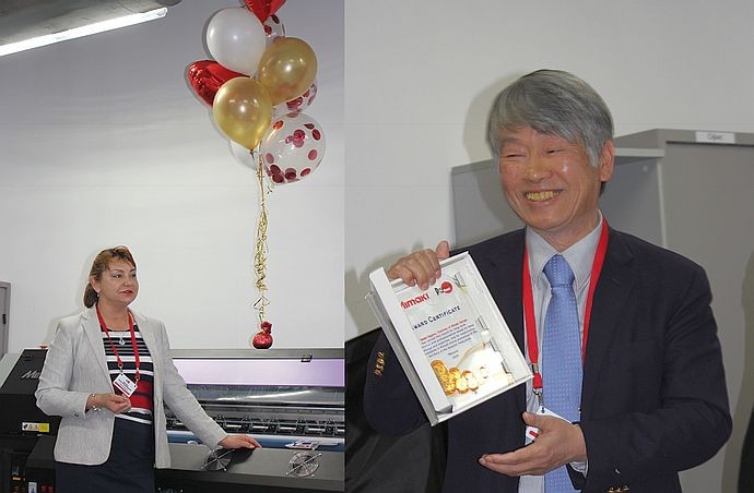 Год Mimaki в России