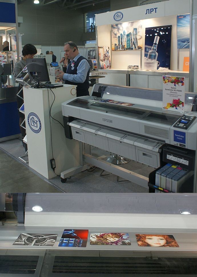 «Фотофорум»: фотопечать больше не нужна?