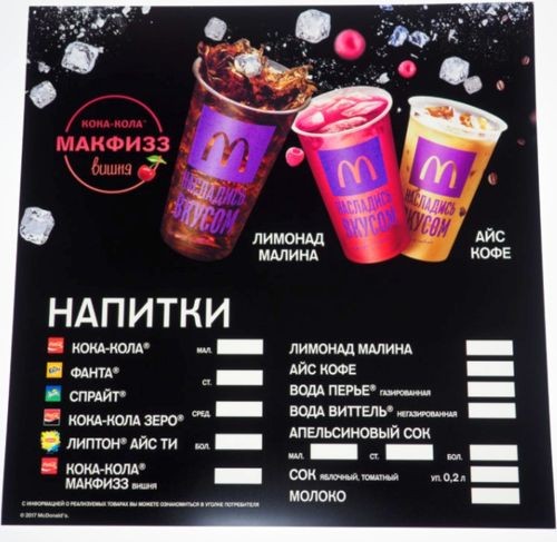 Названы победители FESPA 2018 Awards 