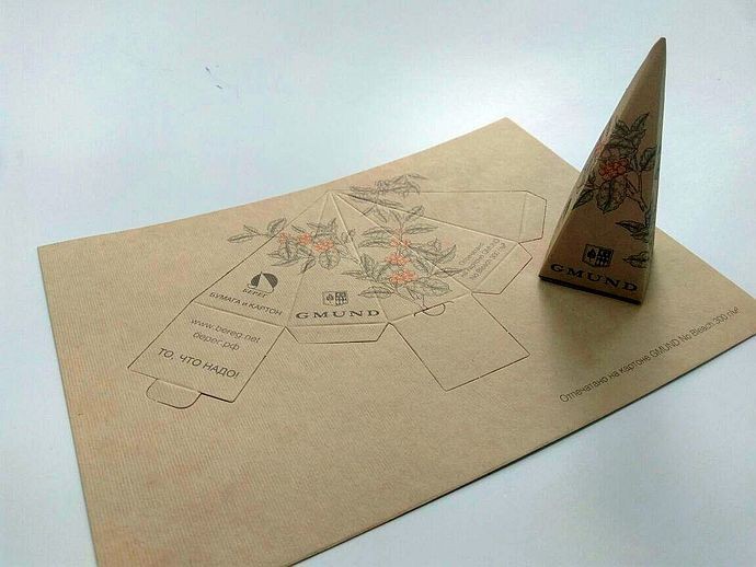 Эко-пирамидка