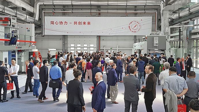 На Дне открытых дверей, посвящённом торжественному открытию подразделения Bobst Changzhou, были проданы пять машин